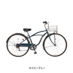 ネイビーグレー