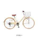 アイボリー
