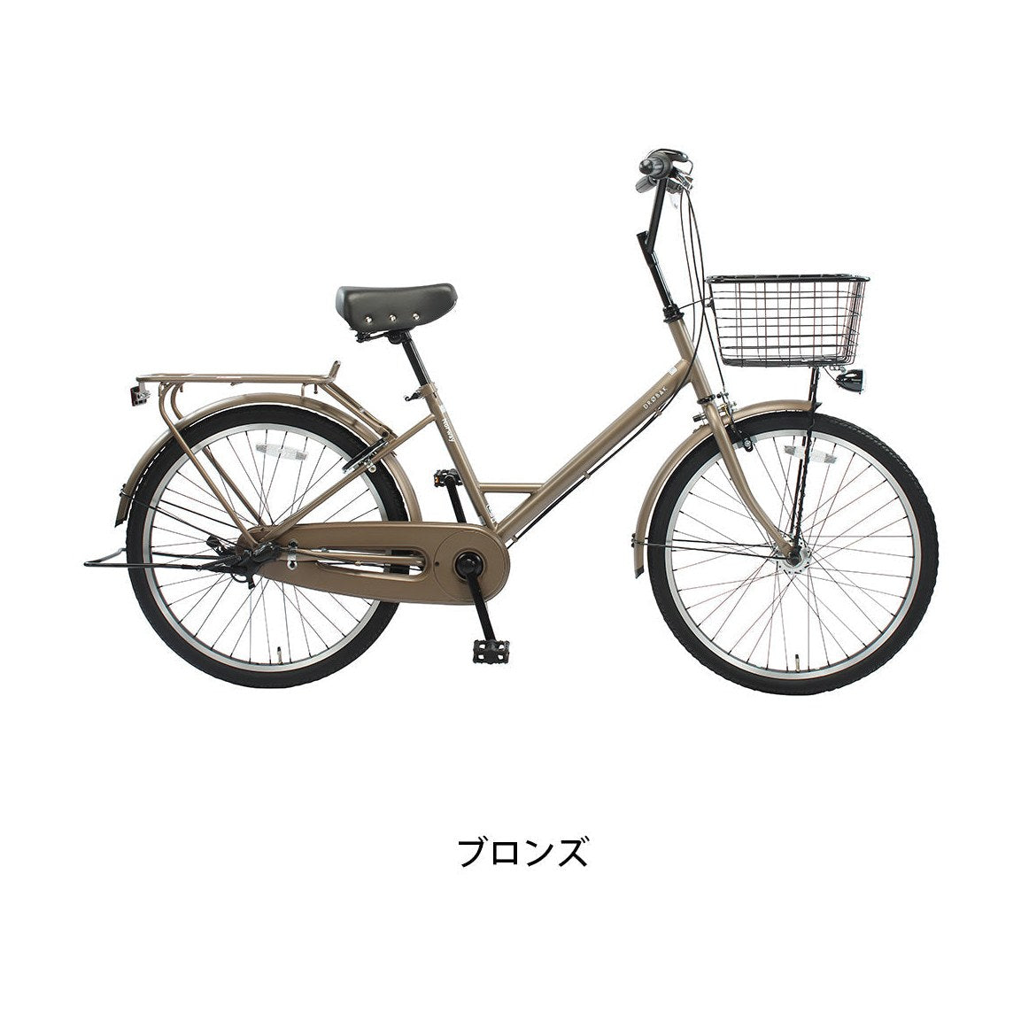 Norway ドローバックS