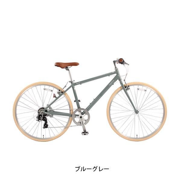 ブルーグレー