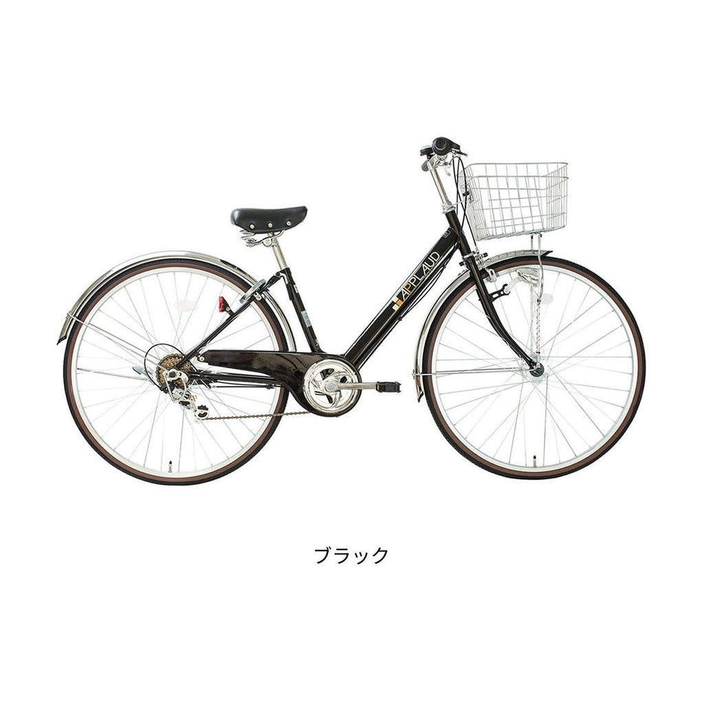 アプロード276HD