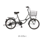 トワエモワ206（CS-TEM206A）