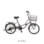 ダークグレー