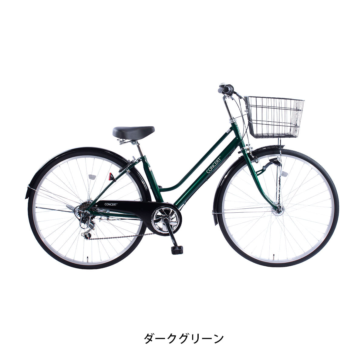 コンサートシティ