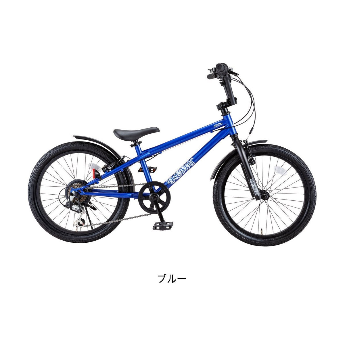 D-Bike BMXSTREET 20