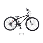 D-Bike BMXSTREET 26