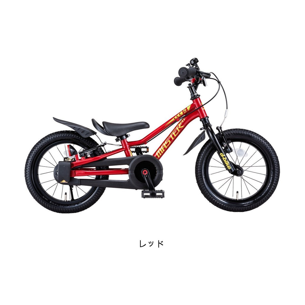 D-BIKE Master Fit 14