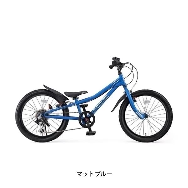 マットブルー