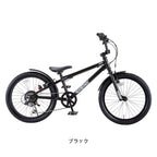 D-Bike BMXSTREET 20