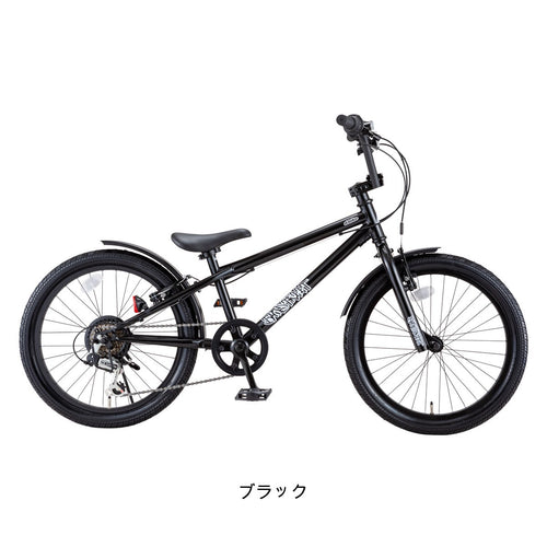 D-Bike BMXSTREET 20