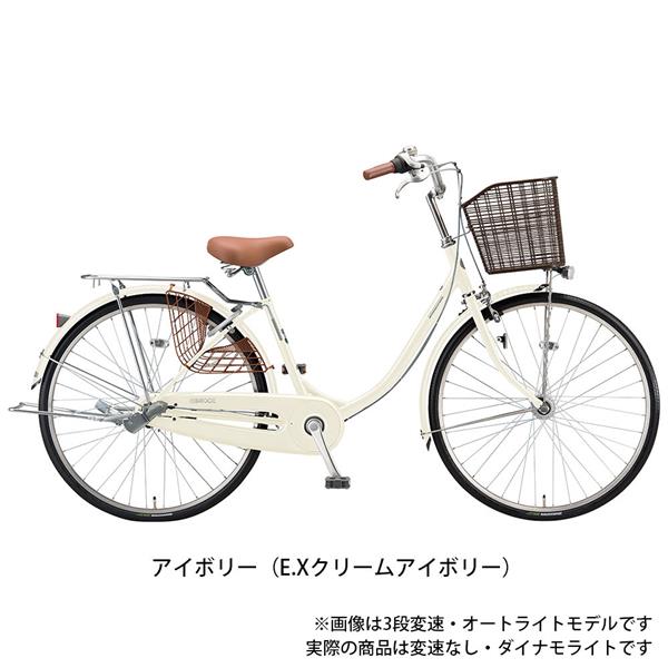 アイボリー