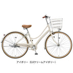アイボリー