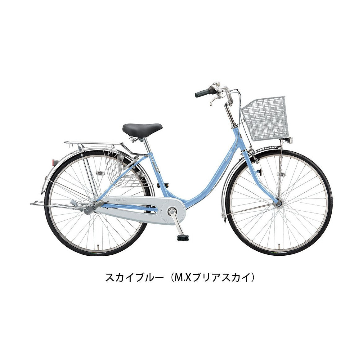 エブリッジ-U263 点灯虫