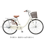 アイボリー