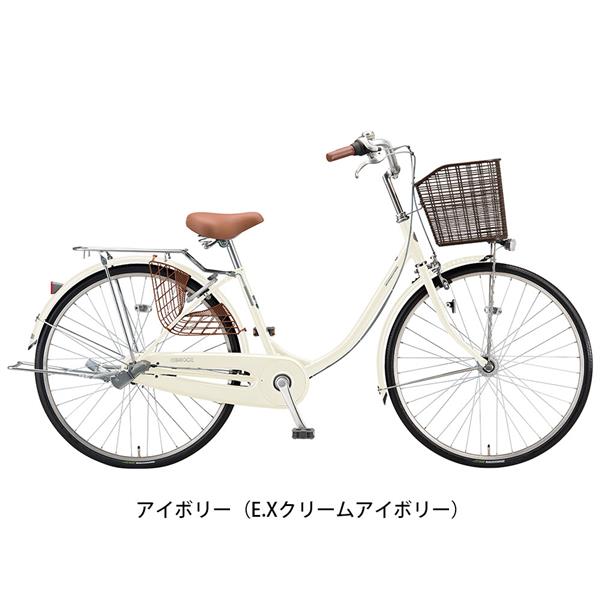 アイボリー