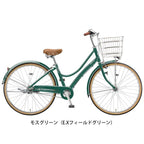 モスグリーン
