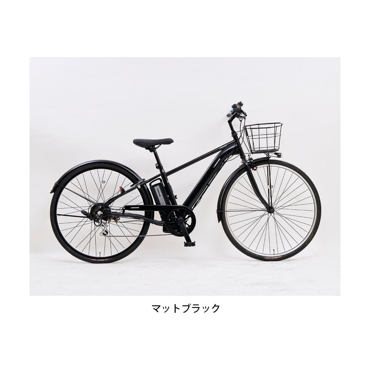 e-CONSCIOUS クロス 7006