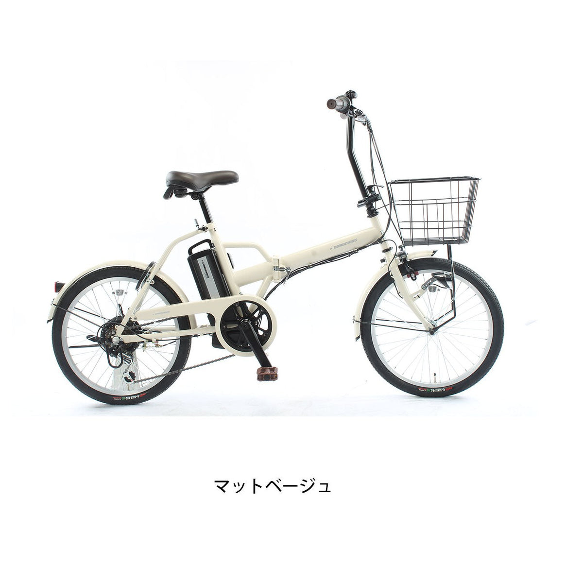 e-CONSCIOUS コンパクト 206
