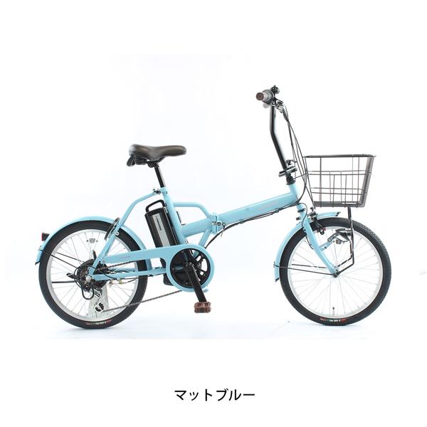マットブルー