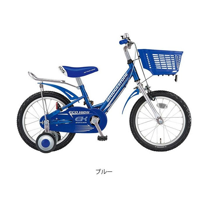クロスファイヤーキッズ16｜ブリヂストンサイクル – サイクルスポット
