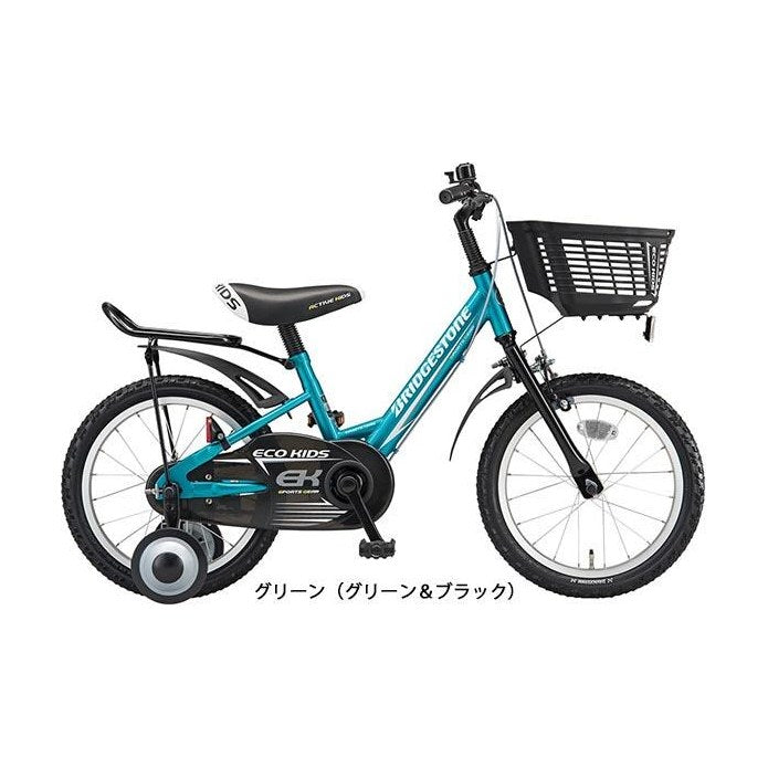 エコキッズスポーツ18