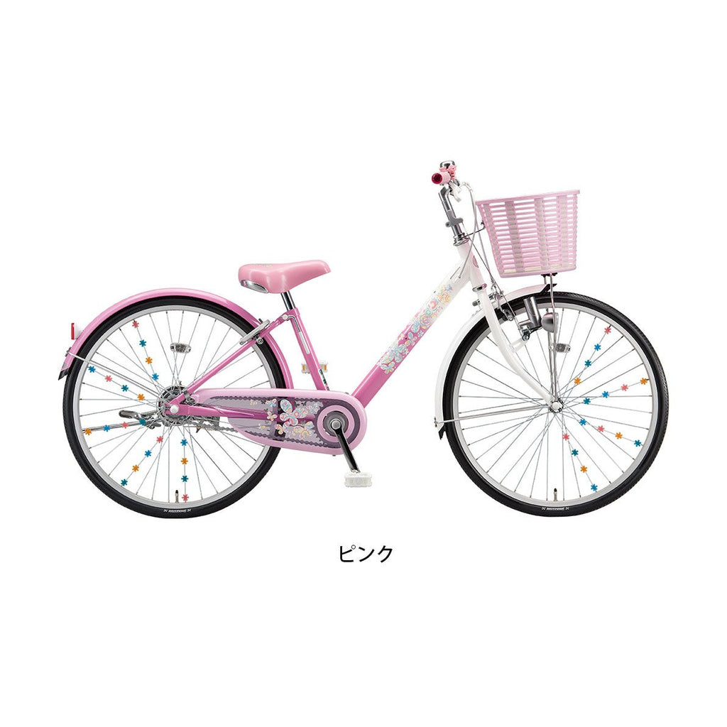 エコパル20