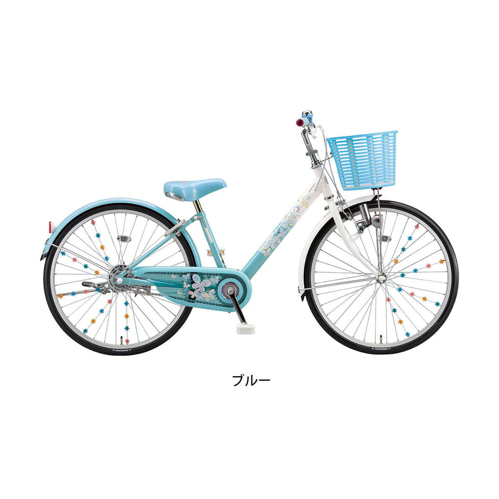 エコパル24