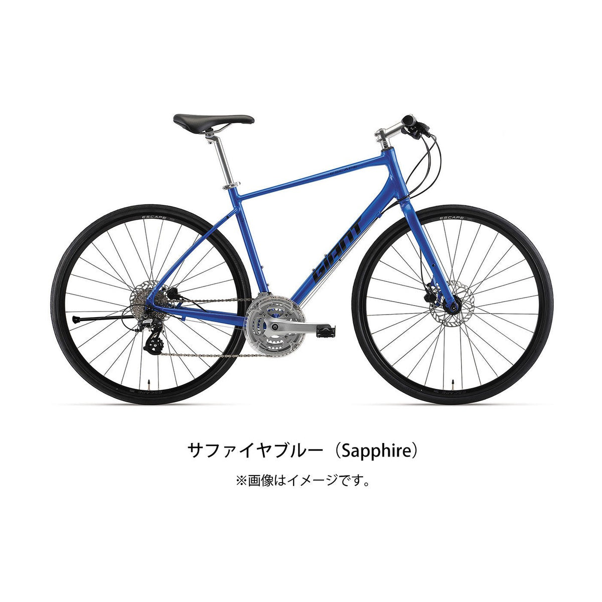 ESCAPE R DISC LTD