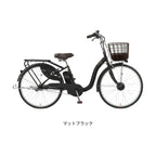 ヴィヴァーチェ26
