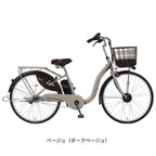 ベージュ