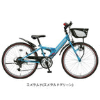 エメラルド