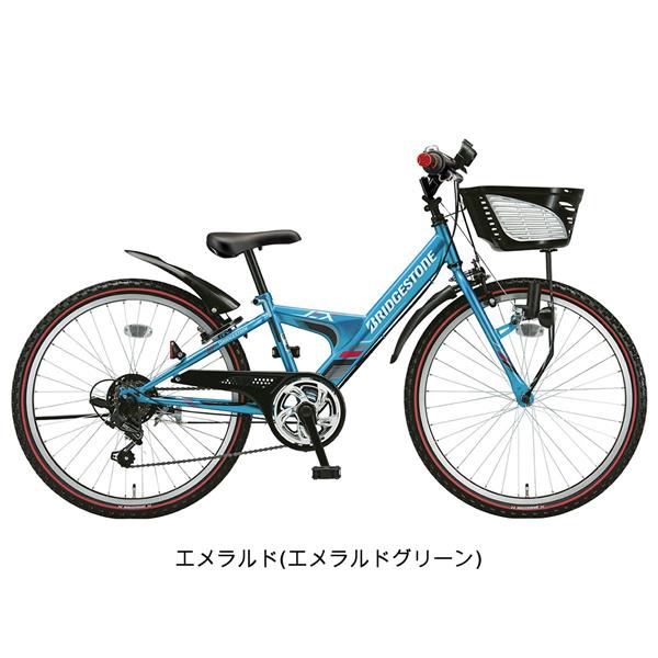 エメラルド