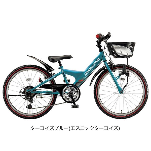 ターコイズブルー