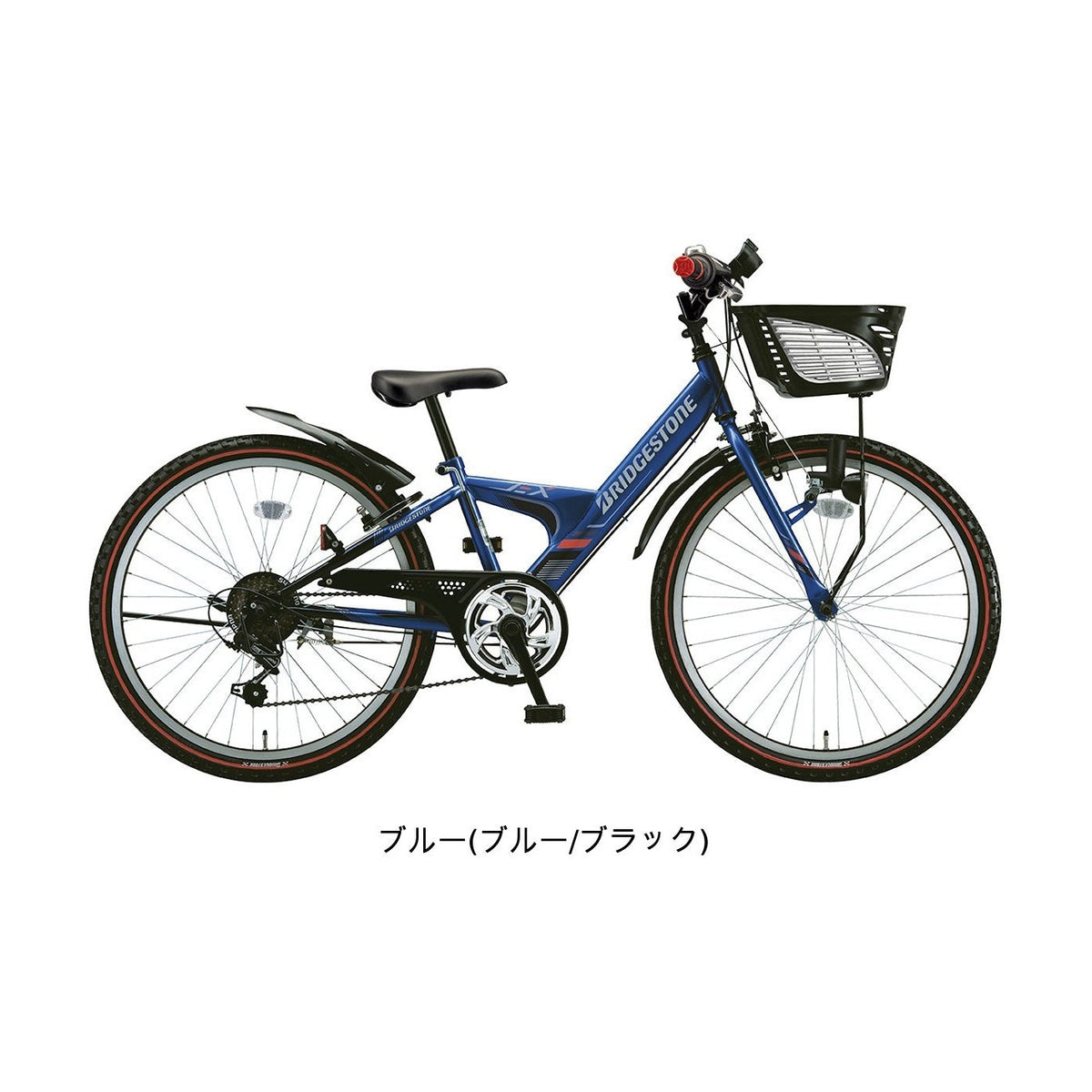 エクスプレスジュニア24