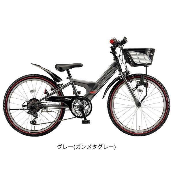リリーベル20｜ブリヂストンサイクル – サイクルスポット