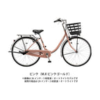 フレーミー243 点灯虫