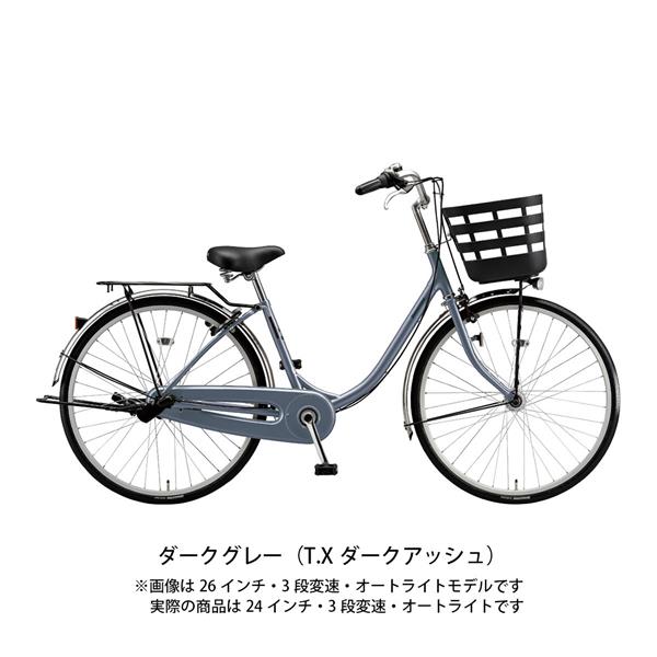 ダークグレー