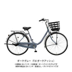 ダークグレー