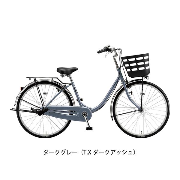 ダークグレー