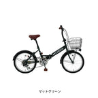 マットグリーン