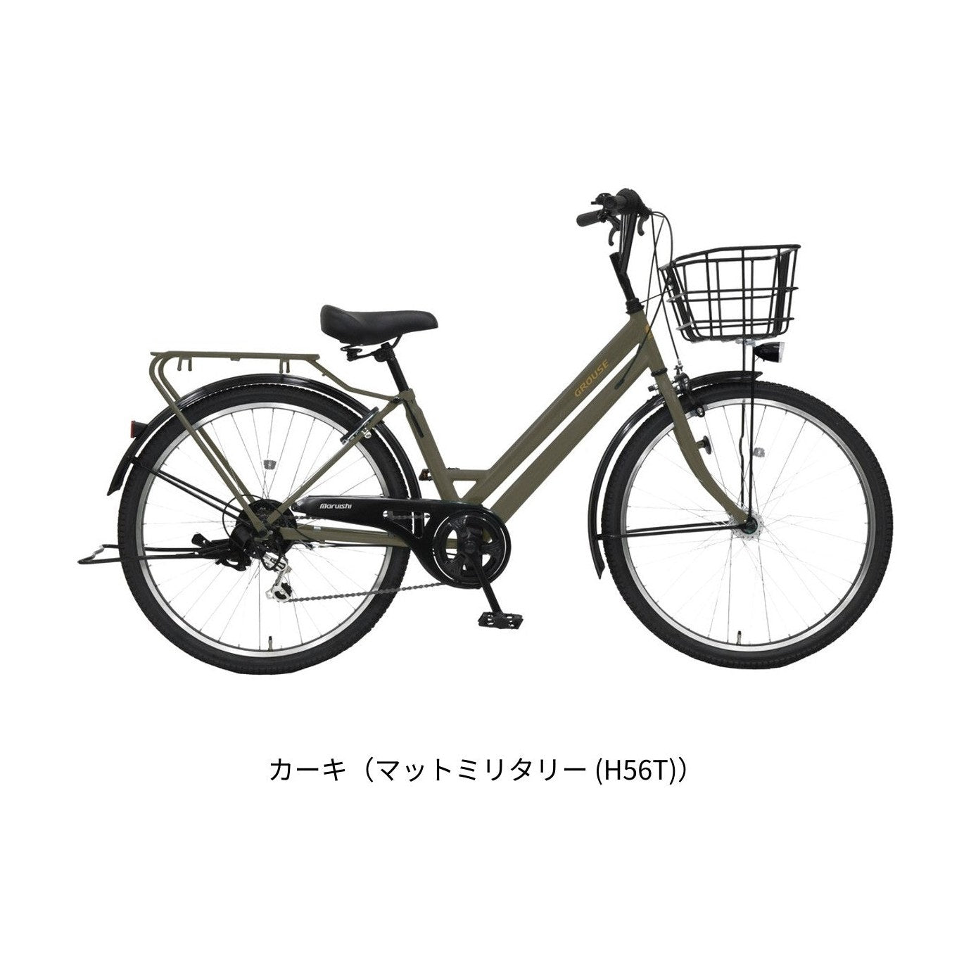 グラウス266｜丸石サイクル – サイクルスポット