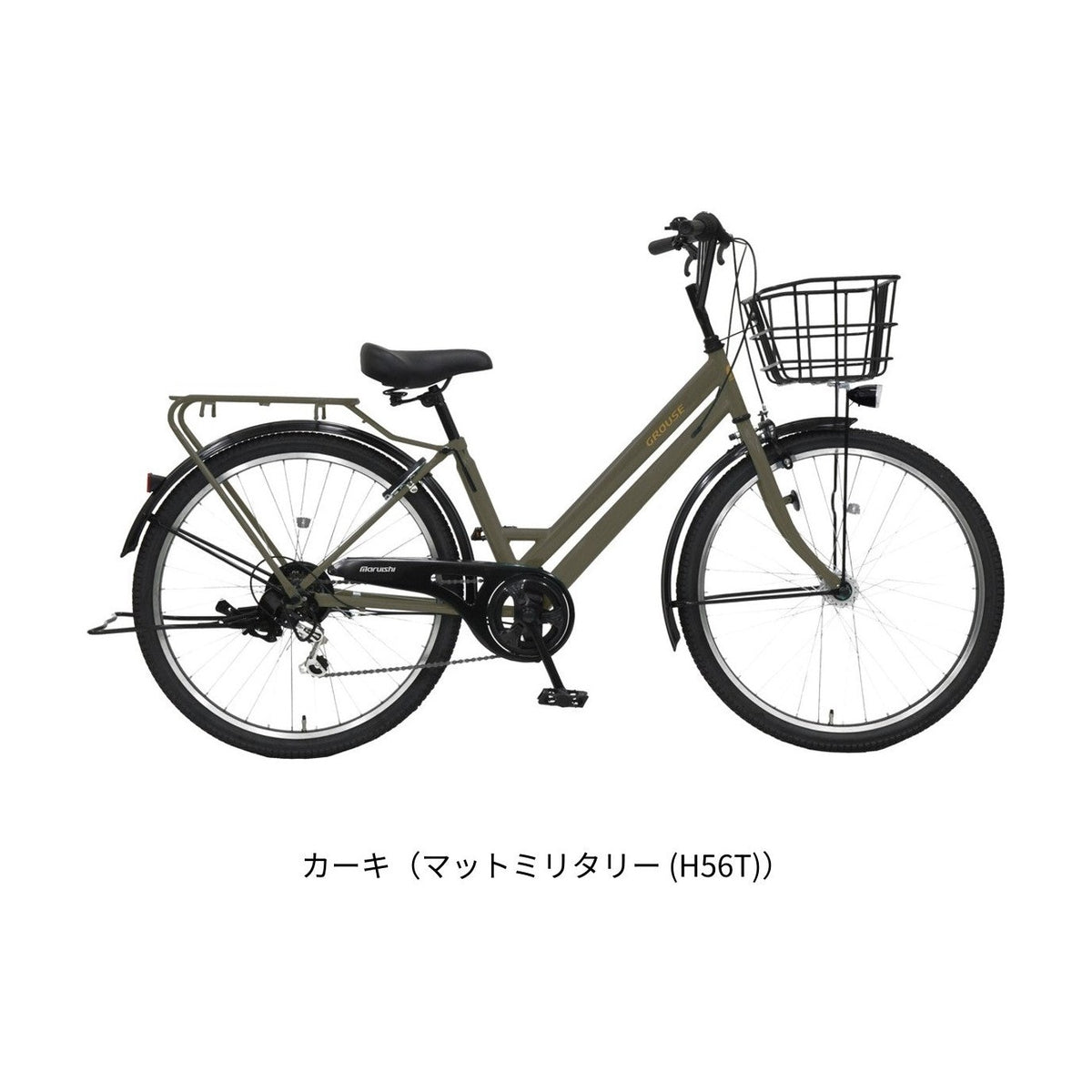 グラウス266
