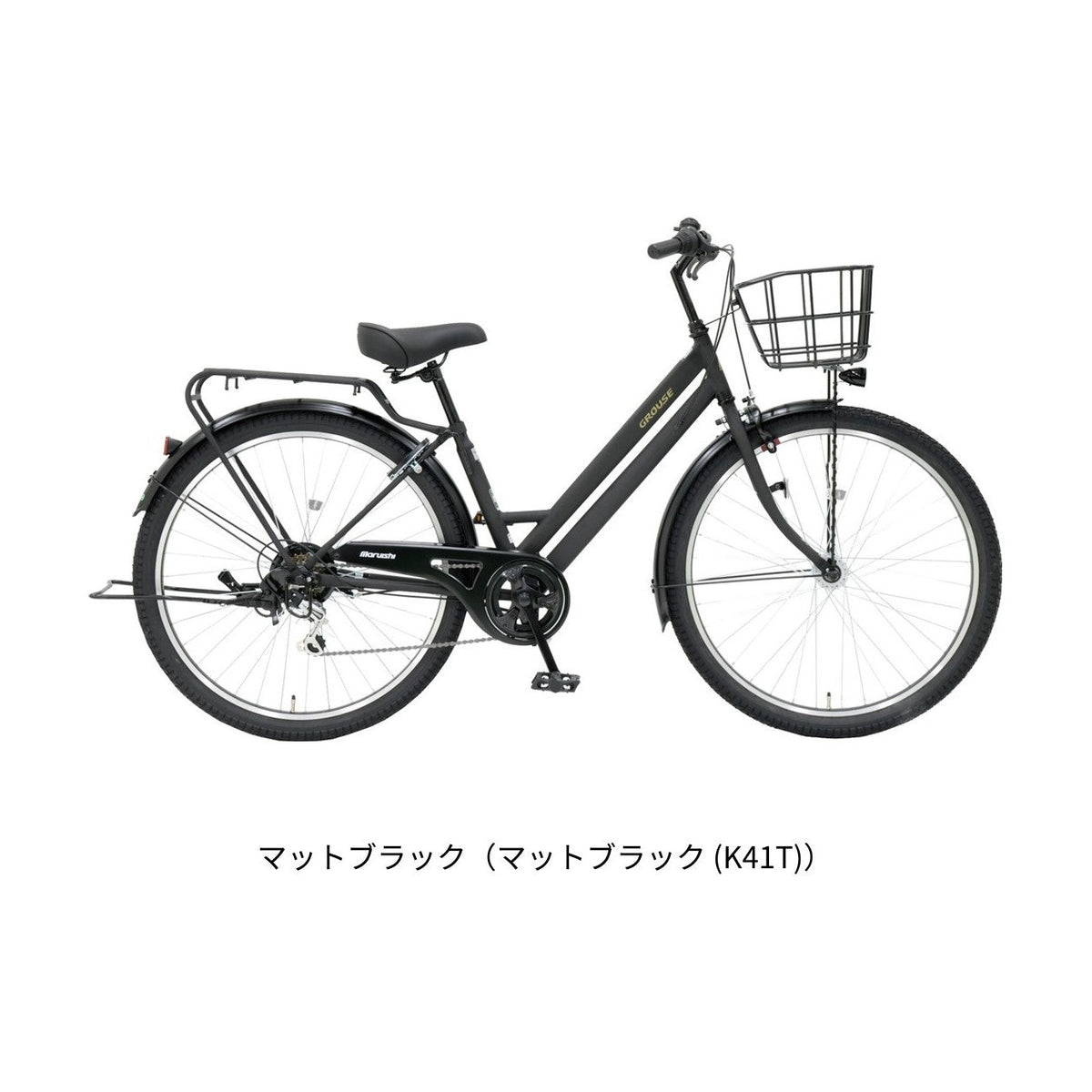 グラウス2756