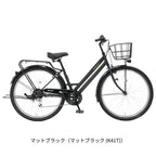マットブラック