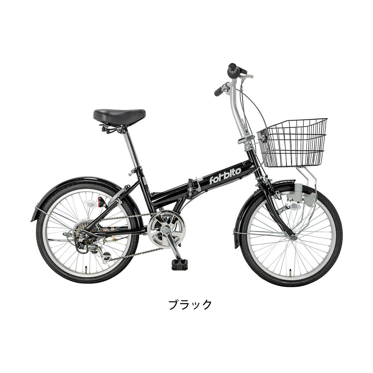 フォルビート