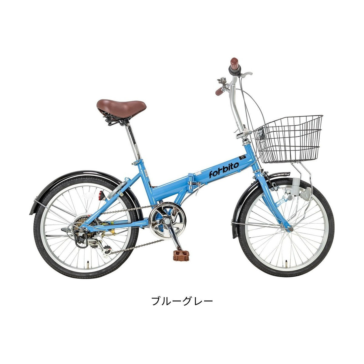 フォルビート