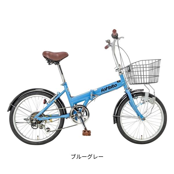 ブルーグレー