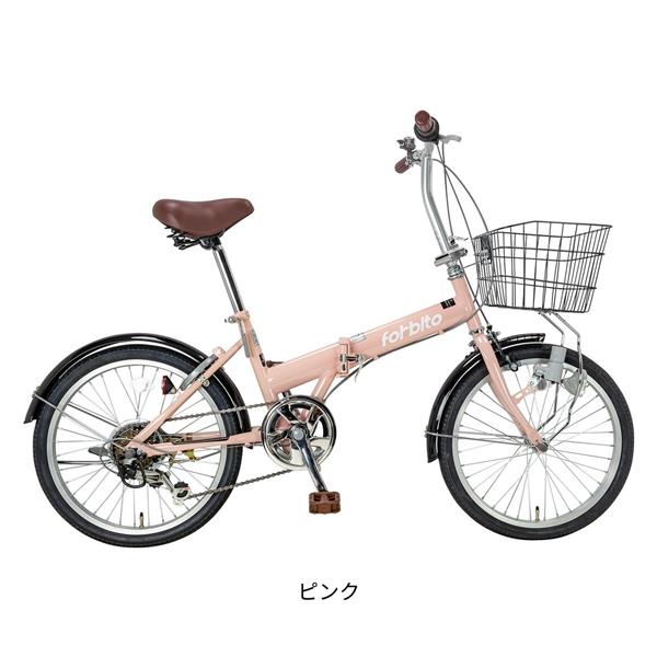 ピンク