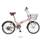 ピンク