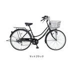 カスタネット266HD（FJ-B266W-HD）